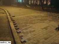 Imagine atasata: IMG_20141212_191815.jpg